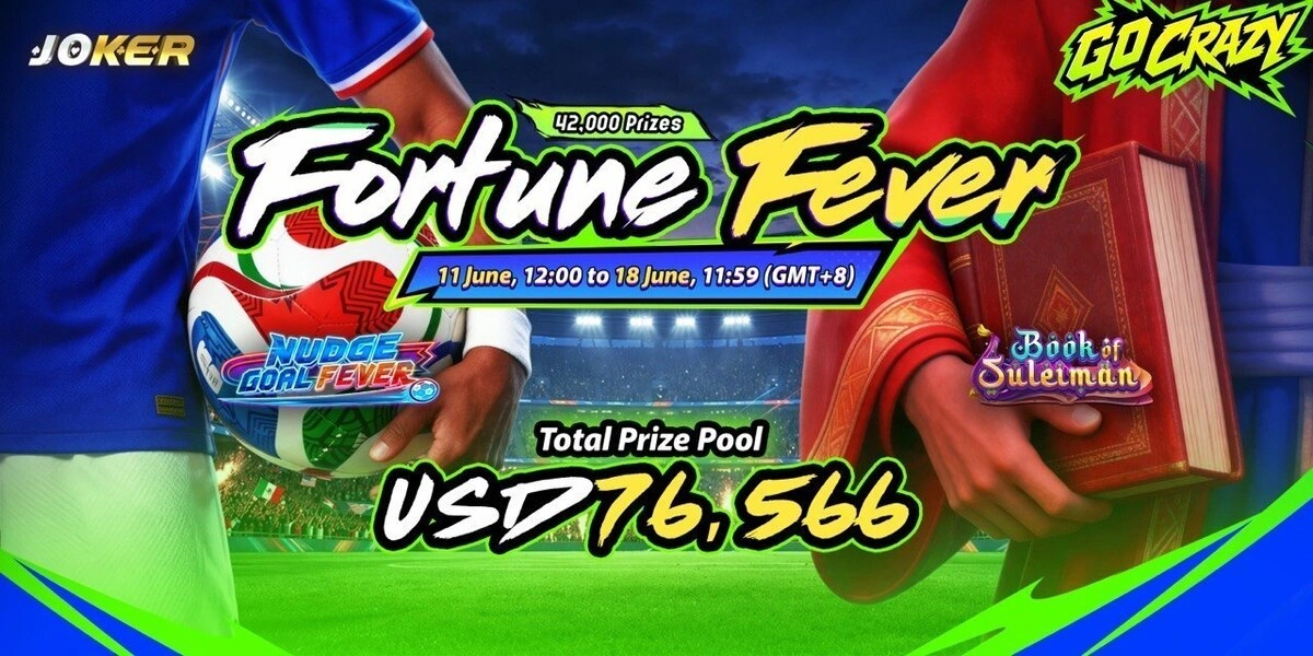 powerplay128