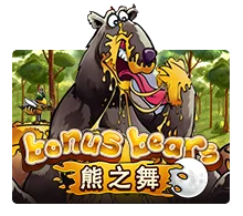 Bonus Bear - POWERPLAY128