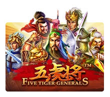 Five Tiger Generals - POWERPLAY128