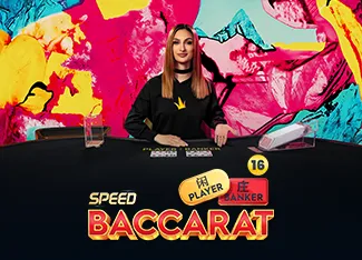 Speed Baccarat 16 - POWERPLAY128