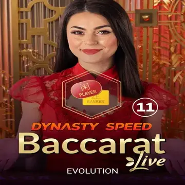 Dynasty Speed Baccarat 11 - POWERPLAY128