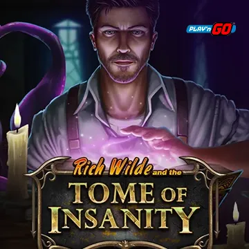 Rich Wilde and the Tome of Insanity - POWERPLAY128