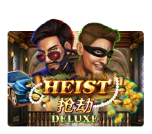 Heist Deluxe - POWERPLAY128