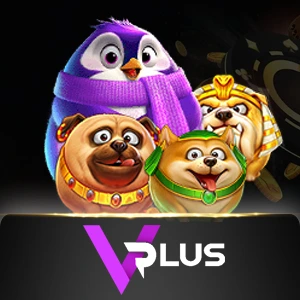 Vplus - POWERPLAY128