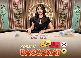 Korean Baccarat 2 - POWERPLAY128