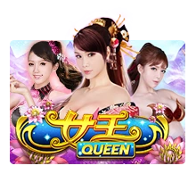 Queen - POWERPLAY128
