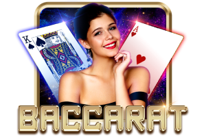 Baccarat Insurance - POWERPLAY128