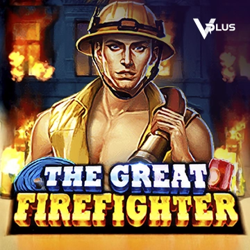 The Great Firefighter - POWERPLAY128