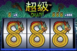 Chaoji 888 - POWERPLAY128