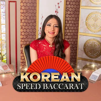 Korean Speed Baccarat 12 - POWERPLAY128