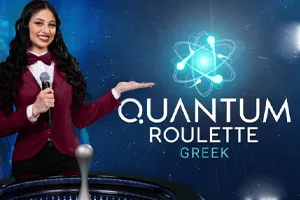 Greek Quantum Roulette - POWERPLAY128