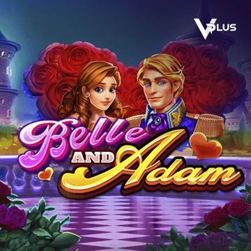 Belle and Adam - POWERPLAY128