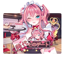 Date With Miyo - POWERPLAY128