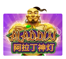 Aladdin - POWERPLAY128