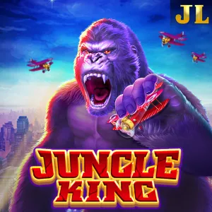 Jili : Jungle King - POWERPLAY128