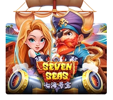 Seven Seas - POWERPLAY128
