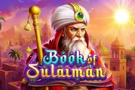 Book Of Suleiman - POWERPLAY128