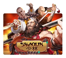 Shaolin - POWERPLAY128