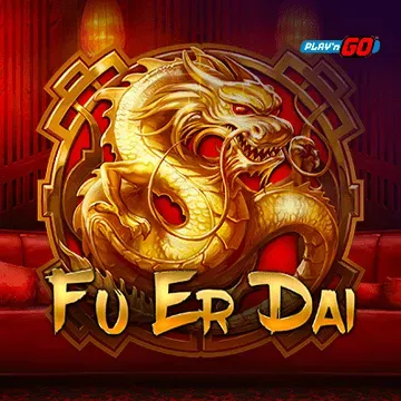 Fu Er Dai - POWERPLAY128
