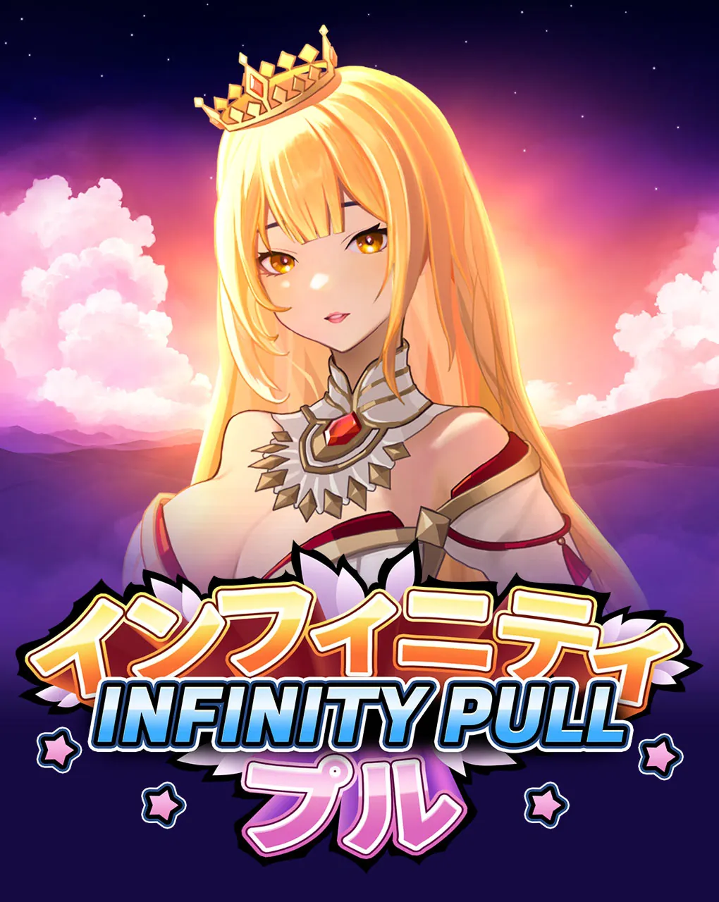 Infinity Pull - POWERPLAY128