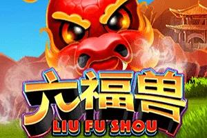 Liu Fu Shou - POWERPLAY128