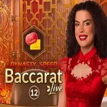 Dynasty Speed Baccarat 12 - POWERPLAY128