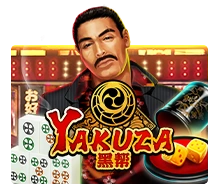 Yakuza - POWERPLAY128