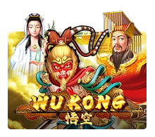 Wukong - POWERPLAY128