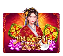 Jin Fu Xing Yun - POWERPLAY128