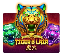 Tigers Lair - POWERPLAY128