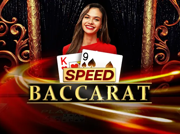Speed Baccarat I - POWERPLAY128