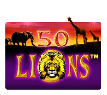 Fifty Lions - POWERPLAY128