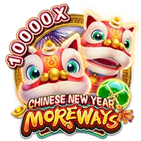 CHINESE NEW YEAR MOREWAYS - POWERPLAY128